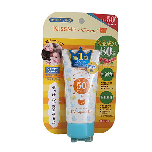 Isehan Mommy UV Aqua Milk 50g 